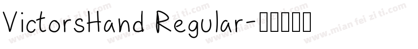 VictorsHand Regular字体转换